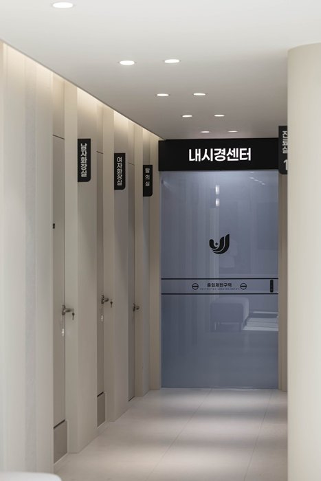 원주 고혈압 내과 추천