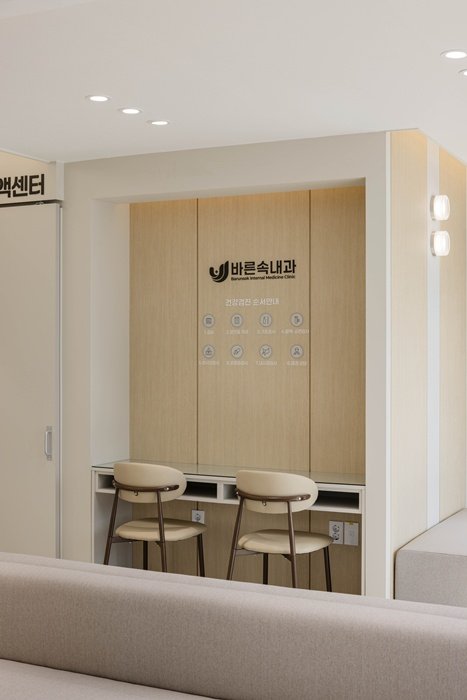 원주 초음파 검사 결과 당일 확인