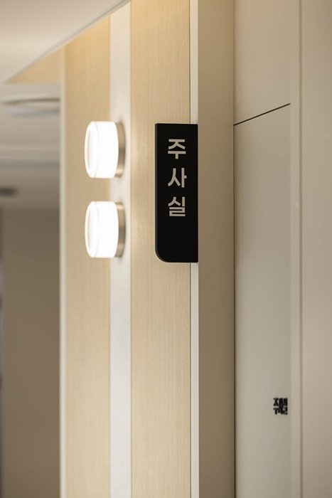 원주 고혈압 진료 내과
